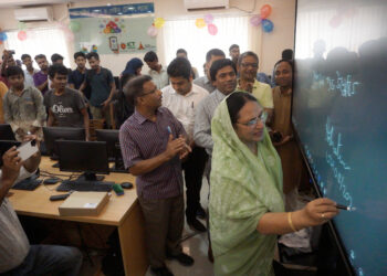 স্মার্ট ক্লাসরুমের যাত্রা শুরু হলো পাবিপ্রবিতে