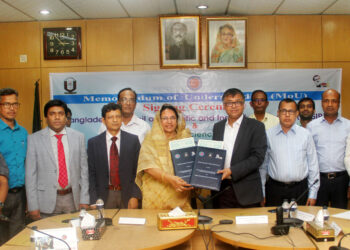 পাবিপ্রবি এবং বাংলাদেশ বিজ্ঞান ও শিল্প গবেষণা পরিষদের মধ্যে সমঝোতা স্মারক স্বাক্ষরিত