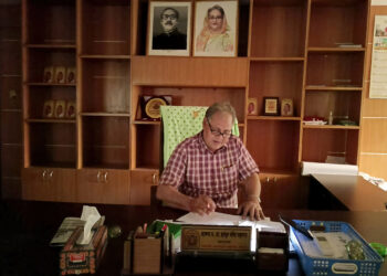 দুর্নীতির অভিযোগে ওএসডি হলেন সরকারি এডওয়ার্ড কলেজের অধ্যক্ষ