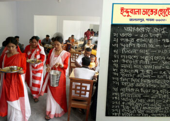 উপন্যাসের পাতা থেকে বাস্তবে ইন্দুবালা ভাতের হোটেল এবার পাবনায় !