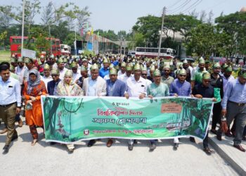 পাবিপ্রবি’র ১৫তম প্রতিষ্ঠাবার্ষিকী উদযাপন