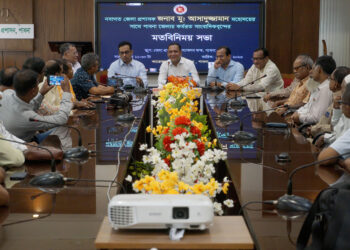 পাবনায় সাংবাদিকদের সাথে নবাগত জেলা প্রশাসকের মতবিনিময়
