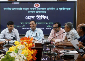 ভূমিহীন ও গৃহহীন মুক্ত হচ্ছে পাবনা জেলা