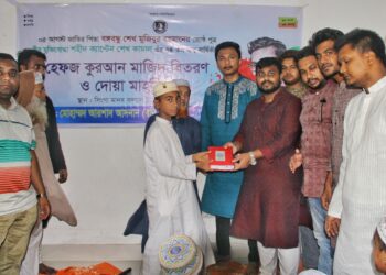 পাবনায় রাষ্ট্রপতি পুত্রের আয়োজনে শেখ কামালের জন্মদিন পালিত