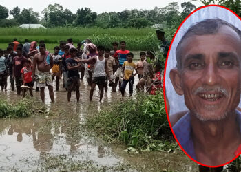 পাবনায় নিখোঁজের দুইদিন পর কৃষকের মরদেহ উদ্ধার