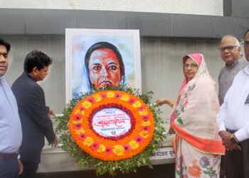 পাবিপ্রবিতে বঙ্গমাতা ফজিলাতুন নেছার জম্মদিন পালন