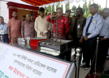 পাবনা মেডিকেল কলেজে ৫শ’ শয্যার হাসপাতালের ভিত্তিপ্রস্তর স্থাপন করলেন রাষ্ট্রপতি