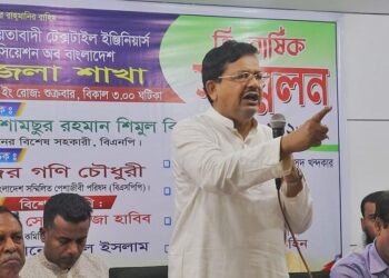 ‘জেল দিয়ে শেষ রক্ষা হবে না, এবার শেখ হাসিনার পতন হবেই’