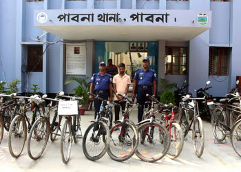 সাইকেল চোর চক্রের সন্ধান, ১৫ সাইকেল সহ যুবক আটক