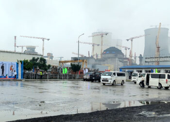 ইউরেনিয়াম হস্তান্তর: পারমাণবিক শক্তির যুগে বাংলাদেশ