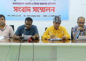 সম্পত্তি ও রাজনৈতিক বিরোধে পৌর কাউন্সিলকে মিথ্যা মামলায় ফাঁসানোর অভিযোগ
