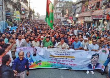প্রিন্সকে আ: লীগ দলের মনোনয়ন দেয়ায় প্রধানমন্ত্রীকে ধন্যবাদ জানিয়ে আনন্দ মিছিল