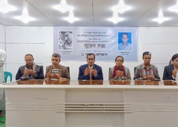 পাবনা প্রেসক্লবারে প্রয়াত দুই সদস্যের মৃত্যুবার্ষী উপলক্ষে স্মরণসভা অনুষ্ঠিত।  