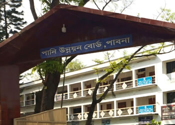 কাজ না করেই পাবনা পাউবোর বিল উত্তোলন, অর্থ হরিলুট