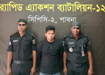 অবশেষে সেই অভিযুক্ত প্রেমিক সেলিম গ্রেপ্তার