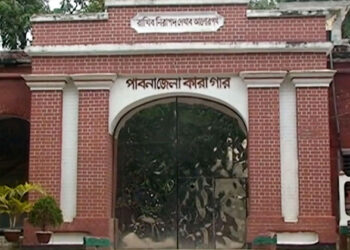 পাবনা জেলা কারাগারে কয়েদির মৃত্যু