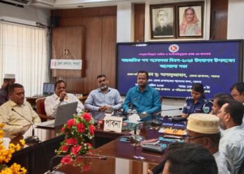 পাবনায় পালিত হলো আন্তর্জাতিক শব্দসচেতনতা দিবস, ২০২৪