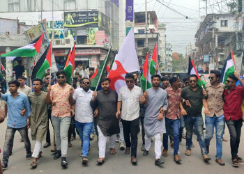 ফিলিস্তিনের গণহত্যা বন্ধ ও স্বাধীন  রাষ্ট্র প্রতিষ্ঠার দাবিতে পাবনায় জেলা ছাত্রলীগের  পদযাত্রা