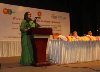 পাবনায় স্থানীয় সরকার প্রকৌশল অধিদপ্তরের আওতায় ডিজিটাইজিং ইমপ্লিমেন্টেশন মনিটরিং এ্যান্ড পাবলিক প্রকিউরমেনট প্রজেক্ট এর কর্মশালা অনুষ্ঠিত 