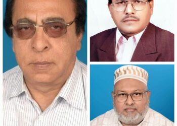 পাবনার তিন উপজেলায় চেয়ারম্যান নির্বাচিত হলেন যারা