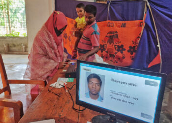 পাবনায় তিন উপজেলায় ভোটগ্রহণ চলছে!