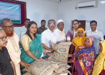 পাবনা সদর উপজেলায় ক্ষুদ্র ও প্রান্তিক কৃষকদের মাঝে রোপা আমন  বীজ ও রাসায়নিক সার বিতরণের উদ্বোধনমিজানুর