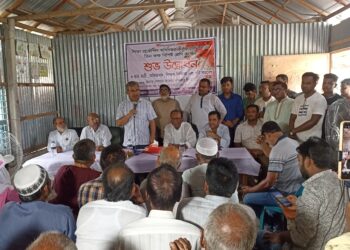 পাবনার তাড়াবাড়িয়া উচ্চ বিদ্যালয়ে সেমিপাকা একাডেমিক ভবন উদ্বোধন