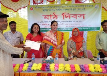 পাবনা সদরের মালঞ্চীতে নিরাপদ ফসল উৎপাদনে আইপিএম কৃষক মাঠ স্কুলের মাঠ দিবস অনুষ্ঠিত