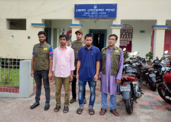 পাবনার প্রবাসীকে লিবিয়ায় জিম্মি করে মুক্তিপন আদায়ের অভিযোগে দুই সহযোগী আটক!