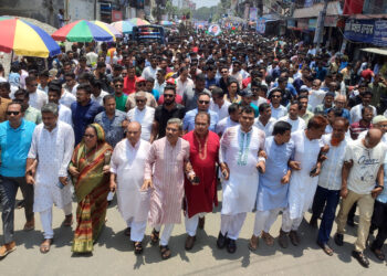 পাবনায় আওয়ামী লীগের ৭৫তম প্রতিষ্ঠা বার্ষিকী উপলক্ষে বর্ণাঢ্য শোভাযাত্রা