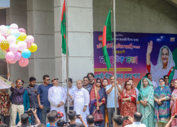 আওয়ামী লীগের ৭৫ তম প্রতিষ্ঠা বার্ষিকী উপলক্ষে পাবনায় সপ্তাহব্যাপী সাংস্কৃতিক সন্ধ্যার উদ্বোধন।