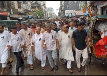 পাবনায় জেলা আওয়ামীলীগের শোক মিছিল অনুষ্ঠিত 