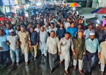 কোটা আন্দোলনে অনুপ্রবেশকারী বিএনপি-জামাতের দেশ বিরোধী নৈরাজ্যের প্রতিবাদে বিক্ষোভ মিছিল করেছে পাবনা জেলা আ. লীগ