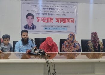 পাবনা থেকে ৮ বছর ধরে ঘুম হওয়া গাফ্ফারের অপেক্ষায় পরিবার!