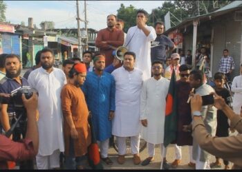 মাদক ও সন্ত্রাস নির্মুলের লক্ষে পাবনার ভাড়ারা ইউনিয়নের যুব সমাজের উদ্যোগে শোভাযাত্রা 