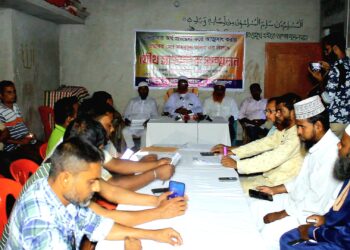 উন্নয়নের প্রতিশ্রুতি দিয়ে মাদ্রাসা সংস্কারের টাকা আত্মসাতের অভিযোগ সাংবাদিক সম্মেলন।