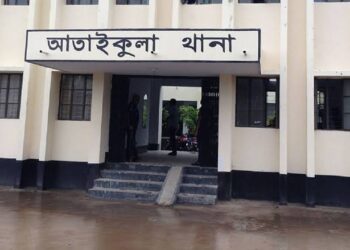 পাবনায় ধানক্ষেত থেকে বৃদ্ধের গলাকাটা মরদেহ উদ্ধার 