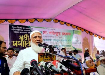 শিক্ষা কমিশনে আস্তিক ও আগস্ট বিপ্লবের চেতনাধারীদের বসাতে হবে: জামায়াতের আমির