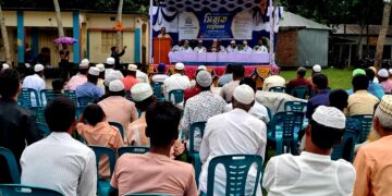 আটঘড়িয়ার একদন্ত ইউনিয়নের গোপালপুরে সিরাতুন্নবী উপলক্ষে সিরাত মাহফিল অনুষ্ঠিত