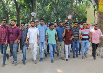 পাবনায় শিক্ষার্থীদের সাথে কেন্দ্রীয় ছাত্রদলের নেতাকর্মীদের সাথে মত বিনিময় সভা অনুষ্ঠিত