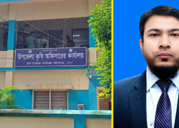 কৃষি কর্মকর্তার বিরুদ্ধে প্রেমের সম্পর্ক গড়ে তরুণীকে ধর্ষণের অভিযোগ