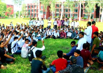 পাবনায় শিক্ষার্থীদের সাথে  কেন্দ্রীয় ছাত্রদলের নেতাকর্মীদের  মতবিনিময় সভা হয়েছে 