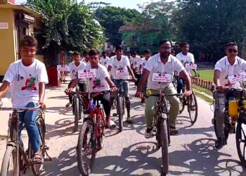 পাবনার চাটমোহরে মাদক বিরোধী সাইকেল র‍্যালী ও শপথ