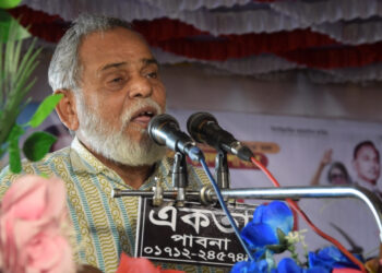 পাবনায় শ্রমিক দলের কর্মীসভা অনুষ্ঠিত হয়েছে 