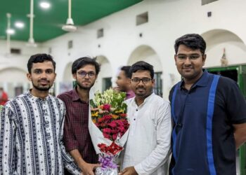 পাবনার ঢাবিয়ানদের সংগঠন ডুসাপের আহবায়ক কমিটি গঠন: আহ্বায়ক কাফি- সদস্য সচিব দূর্জয়