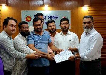 পাবনায় ৭ দফা দাবিতে মেডিকেল টেকনোলজিস্ট এসোসিয়েশনের স্মারকলিপি প্রদান 