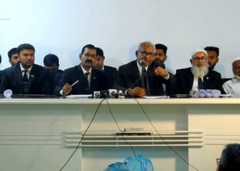 পাবনায় (পিপি) নিয়োগে ঠিকাদার অ্যাড. জুয়েলসহ ফ্যাসিস্ট সরকারের দোসরদের নিয়োগ বাতিলের দাবিতে সংবাদ সম্মেলন।