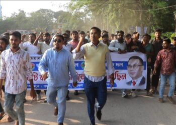 ছাত্রদল যুবদল ও স্বেচ্ছাসেবক দলের কমিটি বাতিলের দাবিতে বিক্ষোভ মিছিল
