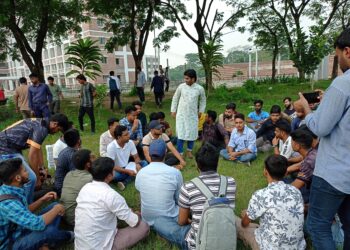 নিষেধাজ্ঞা উপেক্ষা করেই পাবিপ্রবি‌ ক্যাম্পাসে ছাত্রদলের মতবিনিময়