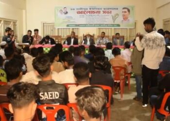 বাংলাদেশ জাতীয়তাবাদী ছাত্রদল চর সাদিপুর ইউনিয়ন শাখার উদ্যোগে জনাব তারেক রহমানের নির্দেশনায় আধুনিক বাংলাদেশ বিনির্মানে ছাত্রদলের করণীয় শীর্ষক আলোচনা সভা অনুষ্ঠিত ।